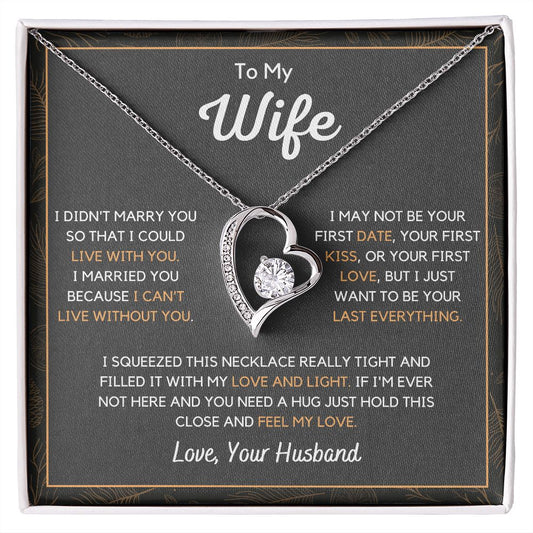 To my Wife | Love